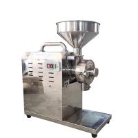 CQ Moulin à grains électrique à café commercial 40 kg/h 60 kg/h 80 kg/h