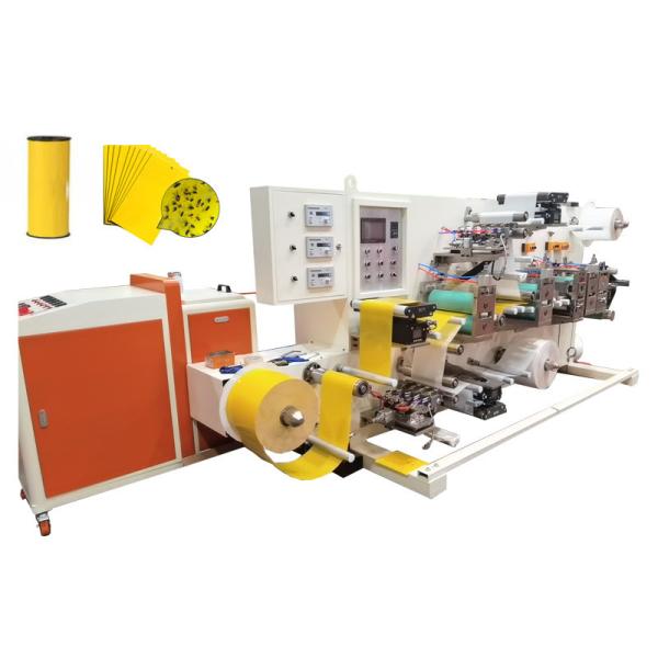 Fruit Fly and Gnat Trap Yellow Sticky Bug Traps for Flies,Mosquitos,Fungus Gnats,Flying Insects Hot Melt Glue Traps Machine