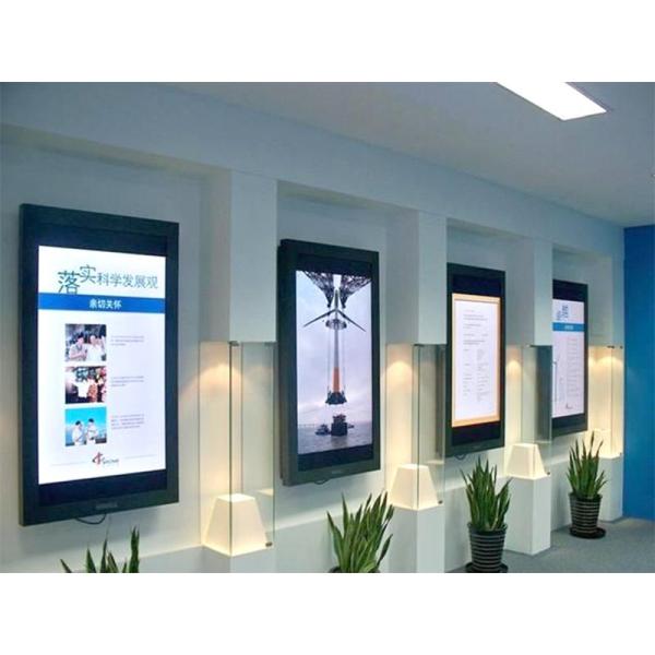 Arc Design 300 Nits 43