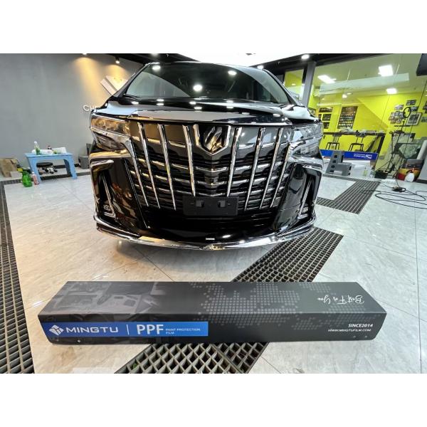 1.52x15m 3 Layers 1roll 10 PPF Film for Car Body Paint Protection Film by Mingtu Auto