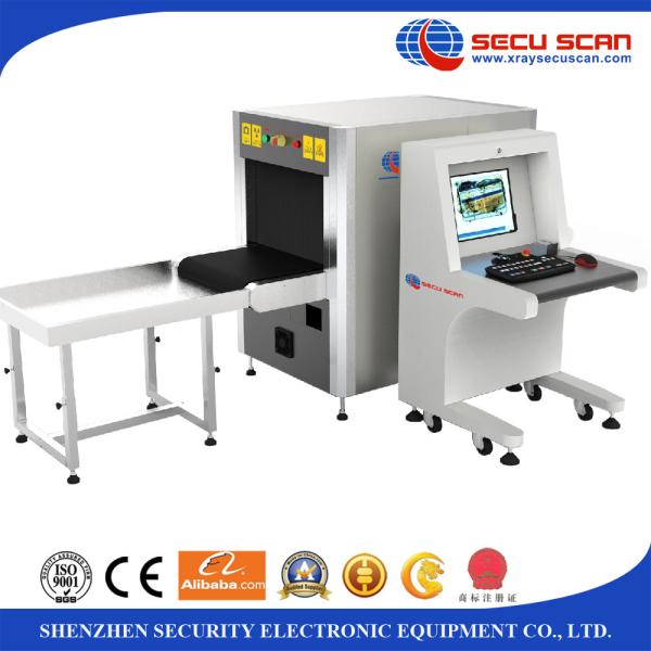 Security X Ray Baggage Scanner 6040 X-ray baggage and parcel Inspection Manufacture