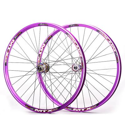 MTX33 29 Inch MTB Wheelset Welding Rim 690 Ring SLR I9 HUB Six Hole with Disc Brake System