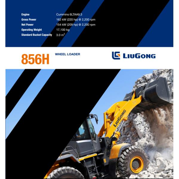 Liugong 5tons wheel loader CLG856H 3cbm bucket loader
