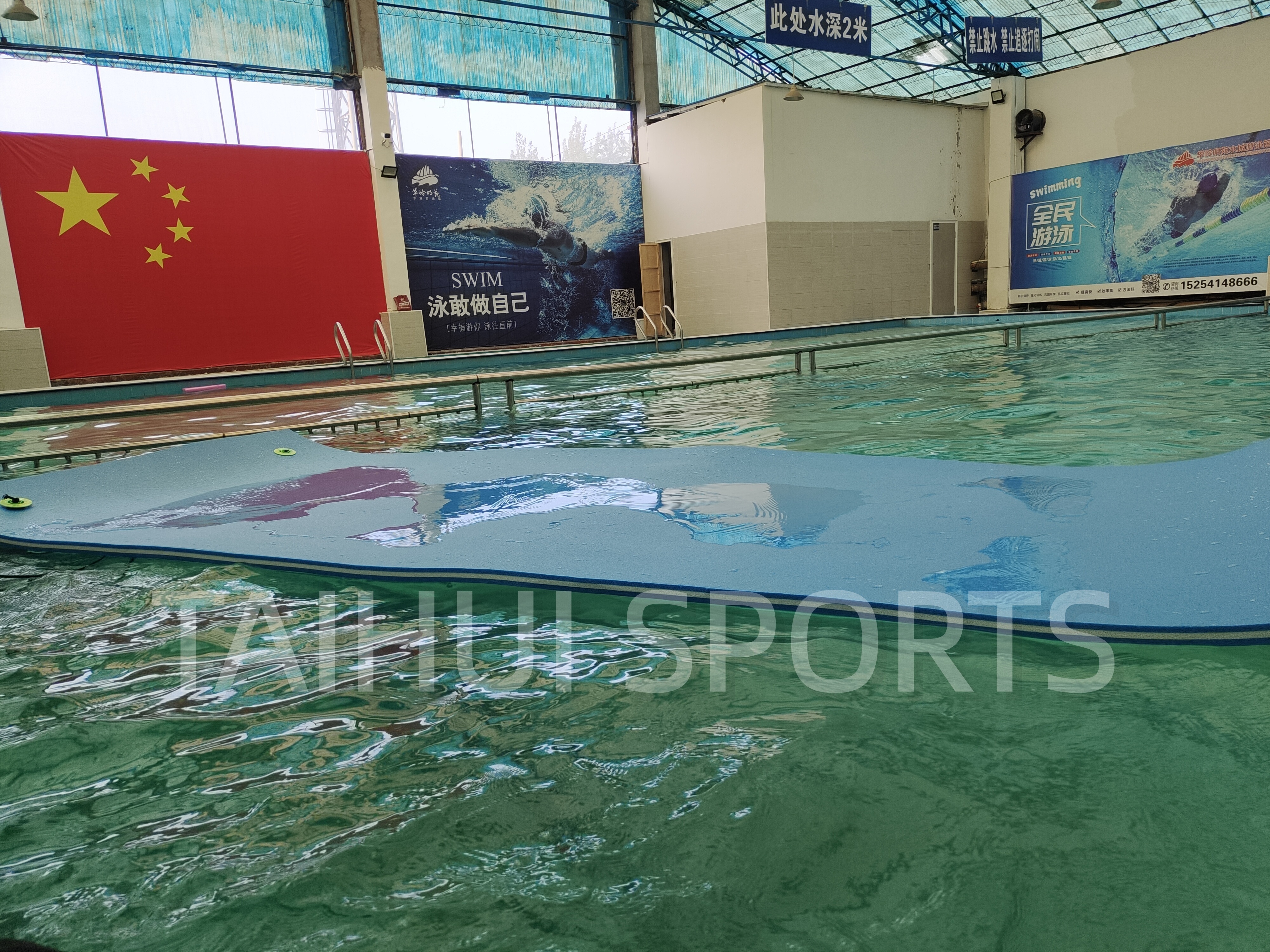 Family Floating Water Mat Lily Pad Pool Float No Inflation Water Saddle
