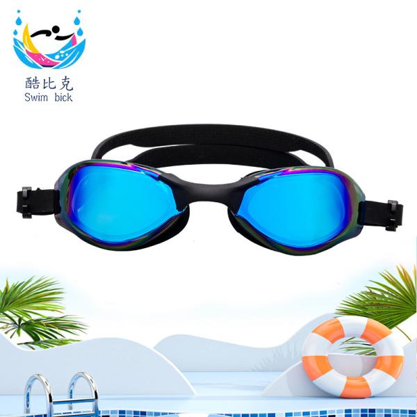 Waterproof Adult Swimming Goggles With Electroplated Frame Non Shedding Design