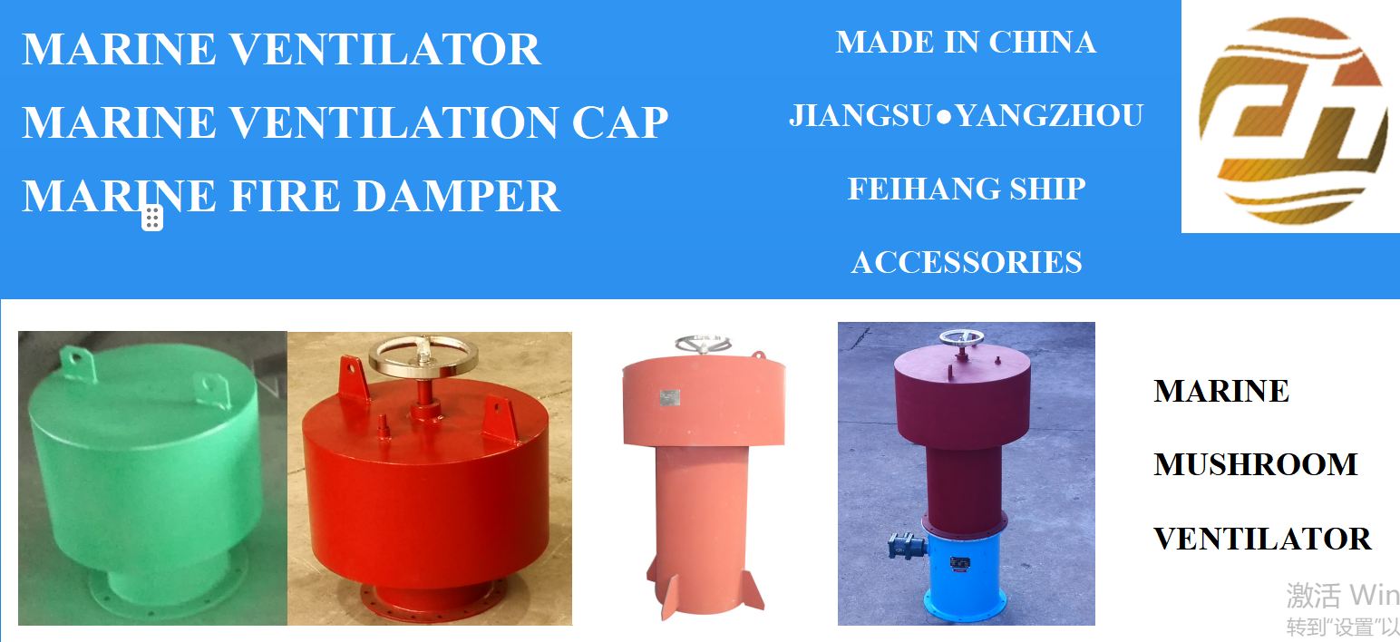 Marine Mushroom Ventilationl & Marine Mushroom Vent Head Marker Is A Ventilation Device Designed Specifically For Various Types Of Ships