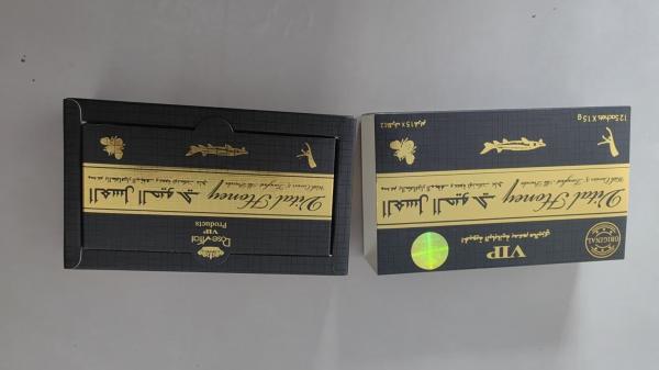 Herbs Secret Miracle Honey Black VIP Original Genuine Excellent Royal Honey