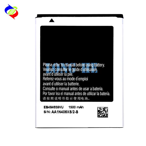 RECHARGABLE EB484659VU Lithium Polymer Battery for Samsung Galaxy S5820 1500mAh Capacity