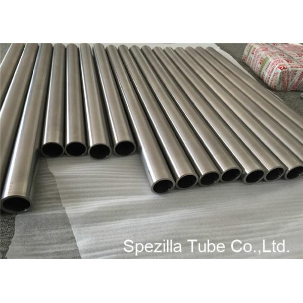 Титанюм тубопровод теплообменного аппарата, холод - нарисованная трубка безшовной стали ОД 23 С 0.7ММ