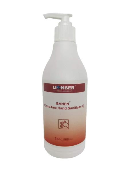 Hand Sanitizer Liquid For Hospitals BANEN Rinse-free Hand Sanitizer（Ⅱ）Alcohol 72.00%～88.00%