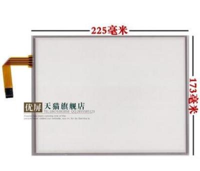 10.4 inch touch screen for  LQ104V1DG52/51 G104SN03 V.1 V.0 AMT 9509 handwriting screen