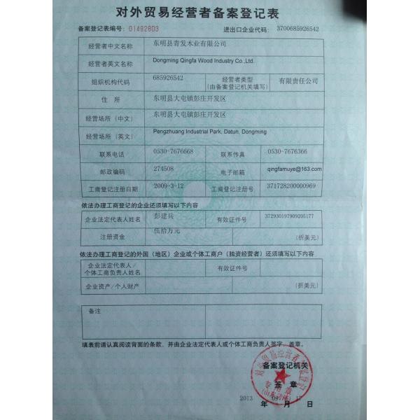 Рустические плавучие полки настенный тип с деревянными досками Паулунии