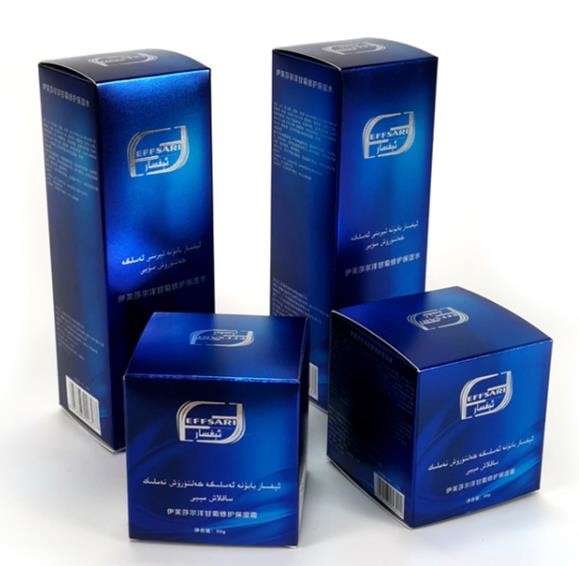 0.6mm Thick Cosmetic Packaging Boxes 6cm Width Custom Blue Debossed