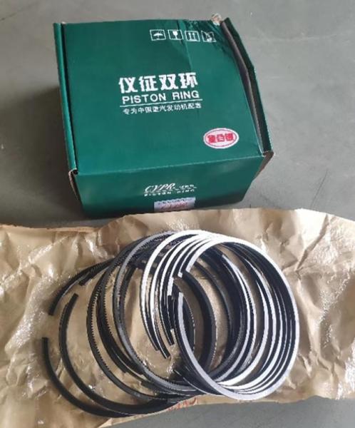 VG1560037011 Piston SHACMAN WD615 SINOTRUK Spare Parts