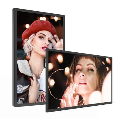21.5 32 43 55 Ultra Wide Digital Signage Display Wall Mounted WiFi Ads Media Player