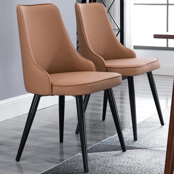 Leather Seater Chrome Metal Leg Modern Leisure Chair