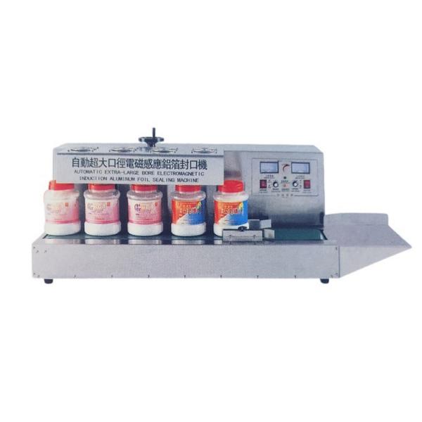 2.5KW Aluminum Foil Sealing Machine