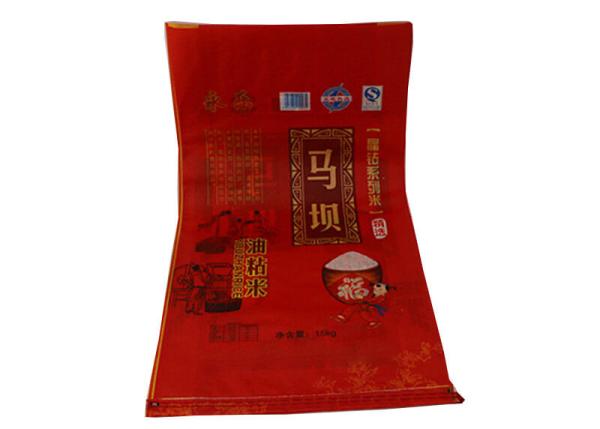 Industrial Woven Sand Bags And Sacks , Red Color PP Woven Bags With PE Inner Line
