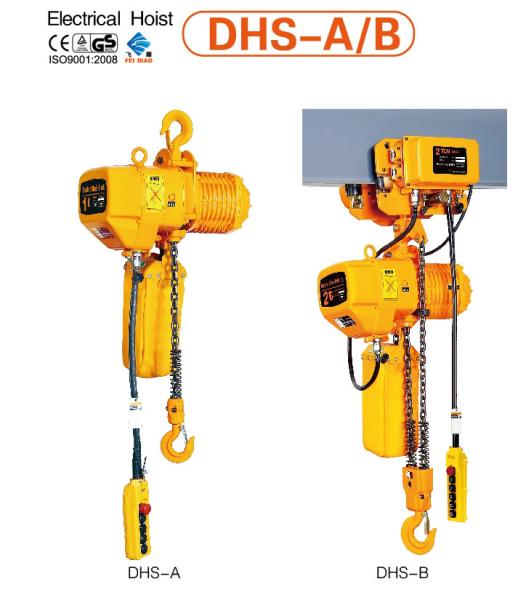 ELECTRICAL HOIST 380V/50HZ