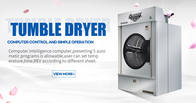 Газовая сушилка 50 кг Вместимость прочная дизайн одежда сушилка