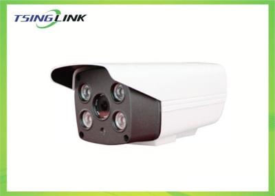 Home Surveillance 4G Wireless Video tramission CCTV Camera With 12V power supply
