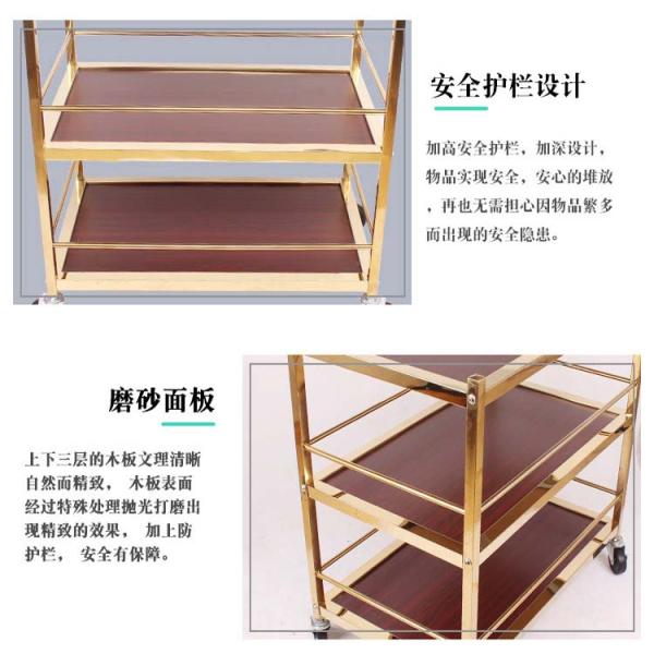 Foods and Beverages Stainless Steel Food Serving Trolley with Customized Caster Size