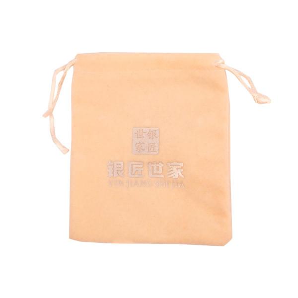 Recycled Velvet Jewellery Pouches , Fashion Convenient Drawstring Jewelry Bags