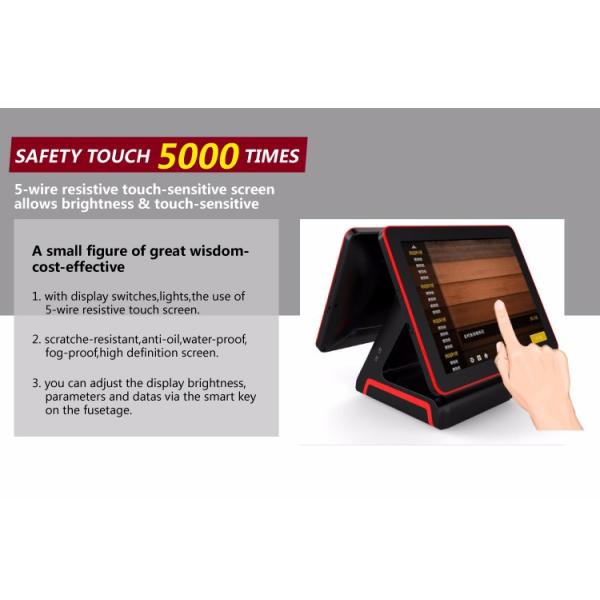 15-дюймовый POS-машина для мясных продуктов, продуктовых магазинов и магазинов красоты SSD 32GB / 64GB / 128GB / 256GB