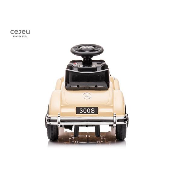 Baby Swing Kids Twist Car Toys Red Black Bige