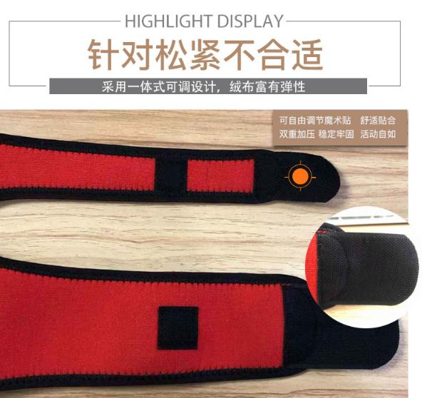 Neoprene compression Protective support knee pad/knee brace/knee sleeve