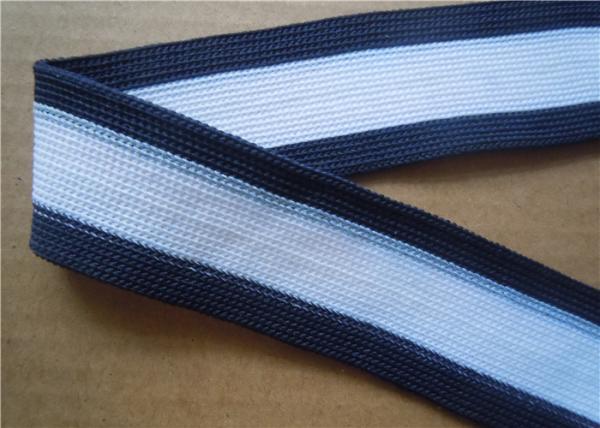 Custom Logo Woven Jacquard Ribbon Spandex Gray for Home Textiles
