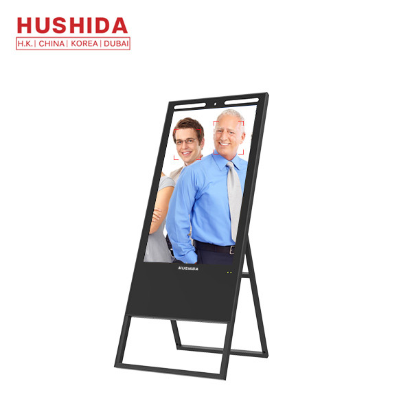 Portable Floor Standing Face Access Control S2 Series Automatic Fill Light