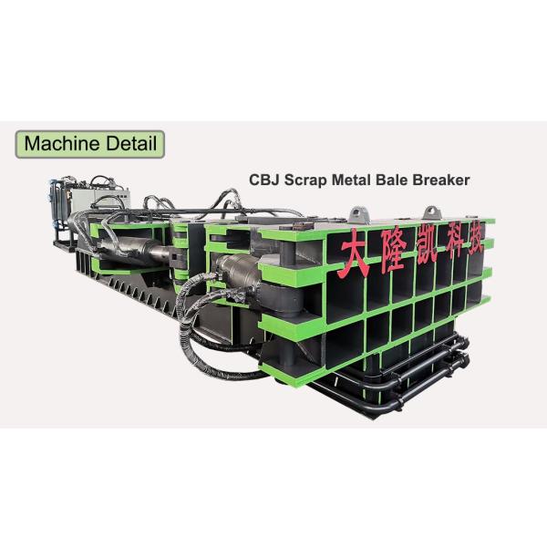 Выключатель связки меди CBJ-500 алюминиевый разбирает машину для стали утюга распаковывает