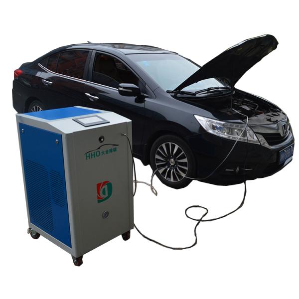 Weight 110KG Browns Gas Generator , Engine Decarbonising Machine Working Pressure ≤0.2Mpa