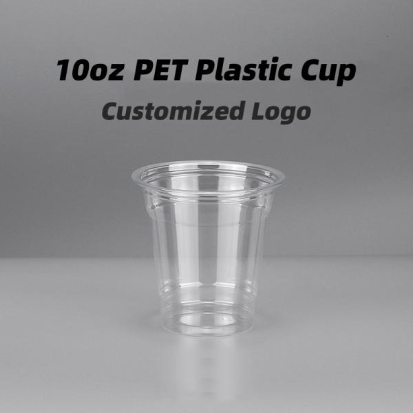 Simple Style Eco-Friendly Custom Printed Clear Plastic Coffee Cup for Initial Payment