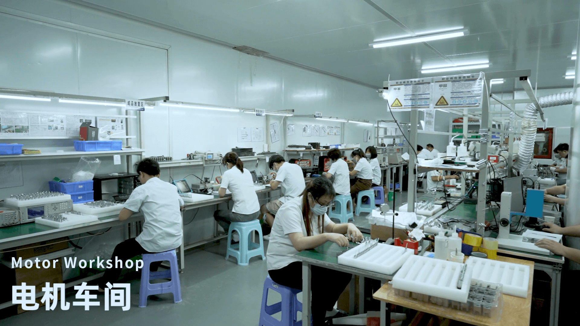 Shenzhen Worthing Technology Co., Ltd.