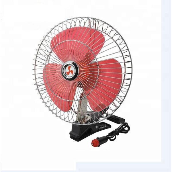 Автоматические электрические охлаждающие вентиляторы для охлаждающего вентилятора тележек, красных и серебряных для автомобиля