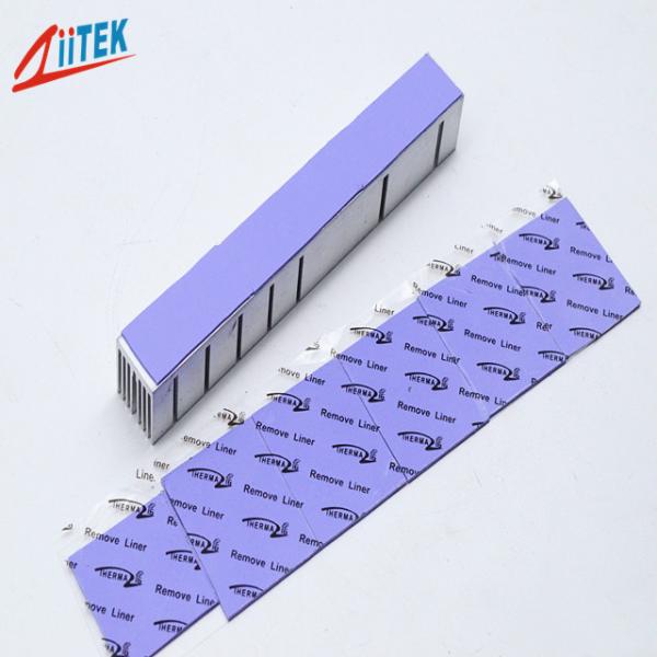 Thermal Gap Filler Pads That Improve Heat Transfer Efficiency And Extend Service Life Of High Precision Electronic Components