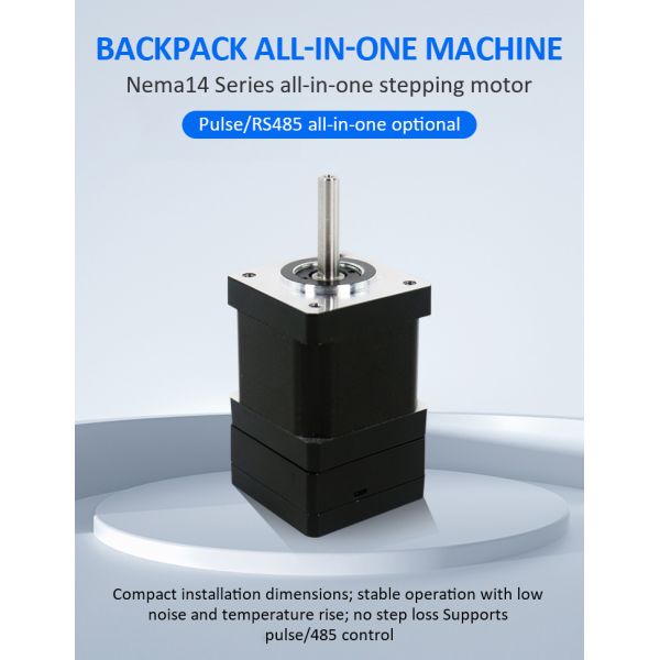 Lichuan Open Loop/Closed Loop Integrated Stepper Motors Driver Pulse/RS485 Control 0.28N.m 2Phase Nema14 DC20~30V 0.8/1.5A 1000PPR