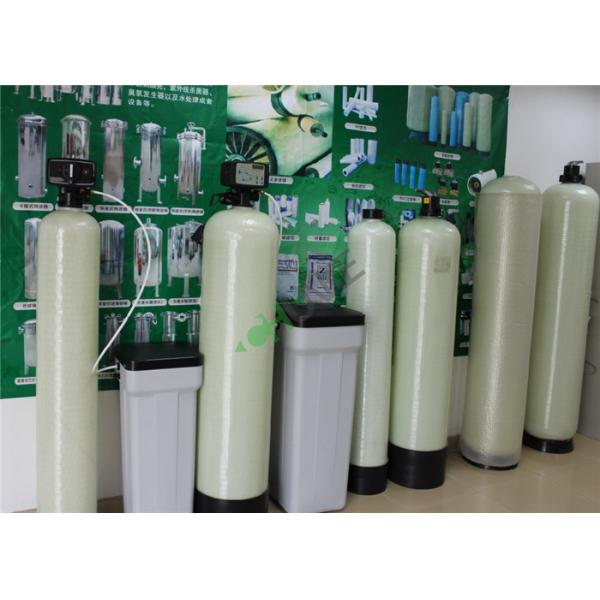 Water Softener System For Water Treatment Automatic Water Softener Frp Tank Water