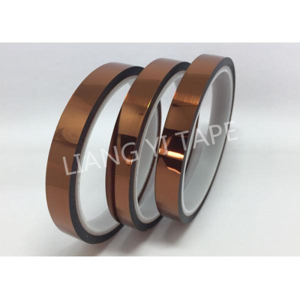 PI film silicone adhesive high temperature resistant tape