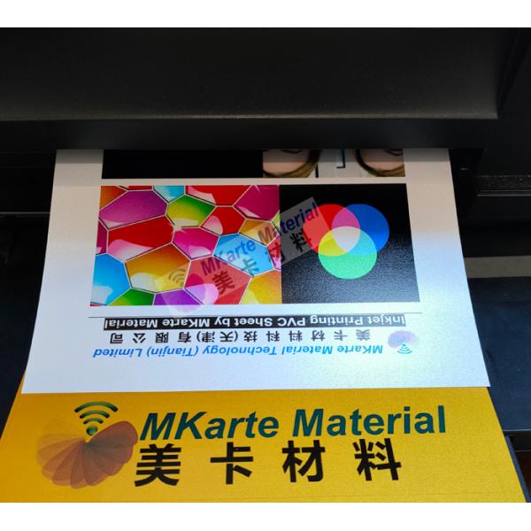 листы PVC 0.3mm A4 A3 струйные Printable для принтеров