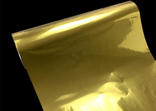Packaging Lamination Bopp Film with Metallic Sheen Aluminum Coating 3000m Length Roll Matte or Glossy