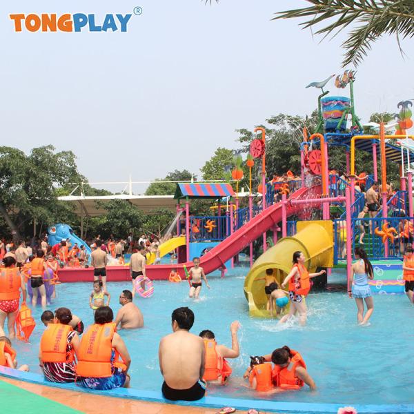 Multi-person Water Village Happy Water Outdoor Amusement Playground Plastic Slide Suitable for All Ages
