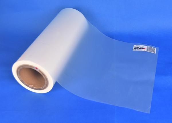 Veludo/filme térmico macio da laminação do toque BOPP para imprimir e empacotar de papel