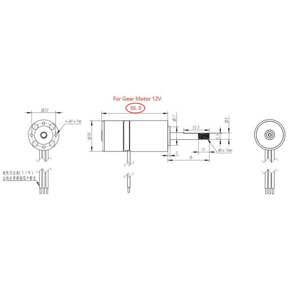 12V 24V 300rpm Quiet Brushless Gear Motor Ball Bearing For Peristaltic Pump