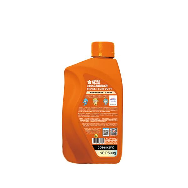 Synthetic Brake Fluid Dot4 Excellent High Performance 500ml For Maintenance