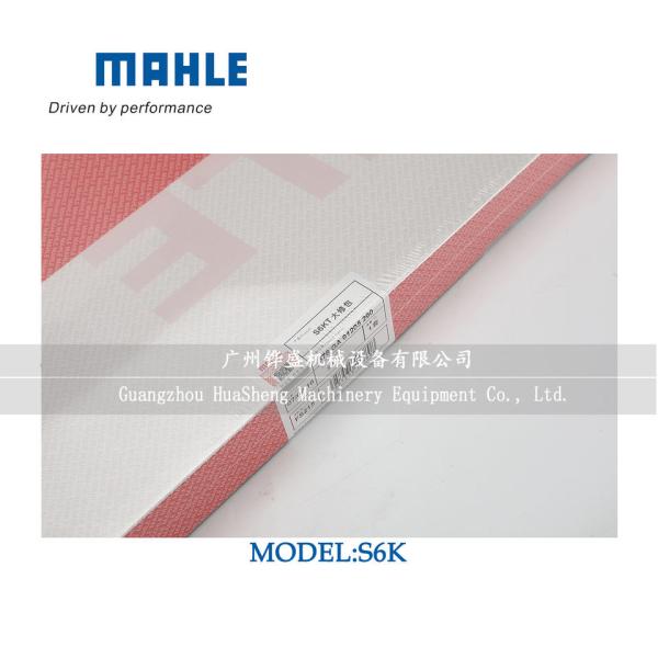 Mahle S6KT Full Gasket Kit 34301-10011 For Mitsubishi  320C 320B