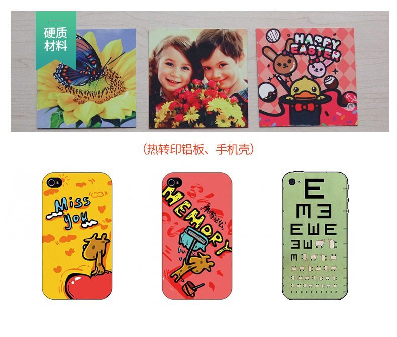 42g Sublimation Paper For Inkjet Printer Matte Sublimation Transfer Sheets
