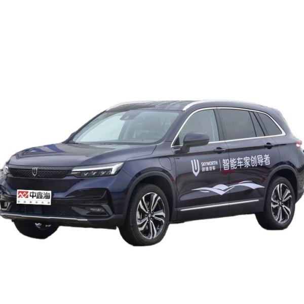 electric air conditioner for cars SKYWORTH EV6 2021 520 PRO version electric car high speed brand new high quality